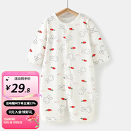 婧麒（JOYNCLEON）嬰兒連體衣春秋寶寶純棉打底哈衣新生兒衣服四季款爬服裝 蘿卜兔 80cm