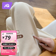 婧麒（JOYNCLEON）孕婦褲子春秋款外穿2025新款闊腿褲孕期不勒肚子加絨孕婦裝冬 【高端歐棉  加倍舒適】米杏色 M碼