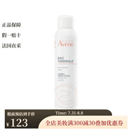 雅漾（Avene）護(hù)膚系列 新老包裝隨機(jī)發(fā) 舒護(hù)活泉水噴霧300ml