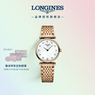 浪琴（LONGINES）瑞士手表 嘉嵐系列 石英女表 L42091978 