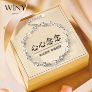 唯一（Winy）999足銀手鏈女生日禮物手串實用高端輕奢小眾高級送女友老婆實用 心語心愿+玫瑰花禮盒