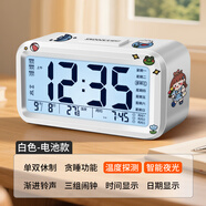 科士德（K KESHIDE）鬧鐘學(xué)生起床神器強(qiáng)力叫醒床頭桌面時鐘女孩兒童靜音數(shù)字電子鐘表 【大音量*三組鬧鐘*配貼畫】白色