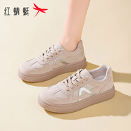 紅蜻蜓女鞋復古拼色德訓鞋女百搭厚底女士板鞋EPB35138 杏色 35