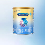美贊臣安兒寶無乳糖0-12月嬰兒特殊醫(yī)學(xué)用途無乳糖配方奶粉400g