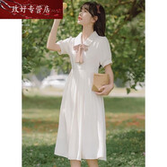 尤克達蒂（yookdd）少女服裝品牌夏季女裝夏季12歲大童15初中高中學(xué)生13少女孩森系中 杏色配粉領(lǐng)帶 M (90-105斤)