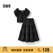 森馬（Semir）套裝女大圓領(lǐng)短上衣木耳邊蛋糕裙2025夏季肌理兩件套109325117003