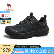 駱駝【云山2.0】戶(hù)外登山鞋網(wǎng)面透氣休閑運動(dòng)鞋男女新款防滑徒步鞋子 G15AX48081 黑色 密網(wǎng)款 44