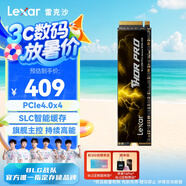 雷克沙（Lexar）THOR PRO 雷神系列 1TB SSD固態(tài)硬盤(pán) M.2接口(NVMe協(xié)議) PCIe 4.0x4 傳輸速度6500MB/s 游戲裝機(jī)