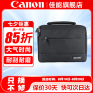 佳能（Canon） 原裝相機包 單反相機包 攝影包 微單相機包 單肩包 雙肩包專(zhuān)業(yè)攝影相機包適用佳能5D4 6D2 R5 R6 佳能R100 R50M200200D品牌包（黑色） 曬單享免費換新服務(wù)