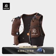 KAILAS凱樂(lè)石FUGA AIR8 Ⅳ跑山包輕量透氣耐磨戶外越野跑步裝備 KA2554005 古銅褐 M