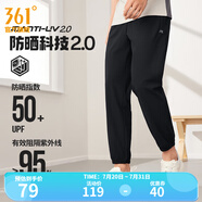 361度運(yùn)動褲男2025年夏季冰涼感防曬彈力九分褲寬松直筒運(yùn)動褲 【男】超級黑-冰感防曬 S