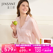 金三塔真絲睡衣女100%桑蠶絲外穿涼感兩件套裝睡褲居家服 [粉嫩]19姆米桃盈粉 L