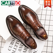 卡帝樂鱷魚（CARTELO）布洛克皮鞋男透氣潮流韓版內(nèi)增高休閑商務(wù)百搭西裝伴郎結(jié)婚鞋棕色 深棕色 6622 40