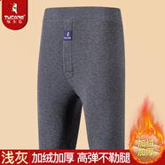 啄木鳥(niǎo)冬季男士保暖褲秋褲男加絨加厚打底駝絨保暖彈力打底褲加大碼棉褲 【淺灰】駝絨加厚 3XL 建議140-160斤