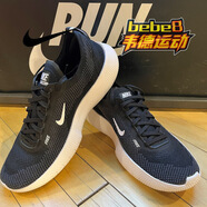 耐克男鞋NIKE FREE 2025 新款輕便透氣運(yùn)動鞋 休閑跑鞋 赤腳感跑步鞋 黑白HF1078-002 45