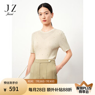 玖姿（JUZUI）商場同款簡約格紋幾何短袖套頭針織衫裝夏款JWDX31216 米黃 M