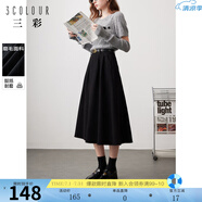 三彩2024冬季新款高腰半身裙磨毛A字裙顯瘦中長(zhǎng)裙大擺傘裙女 經(jīng)典黑 S 155/64A
