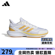 阿迪達(dá)斯跑步鞋男女同款輕便減震秋季新款網(wǎng)面透氣運(yùn)動休閑鞋跑鞋IH6038 JH5154【官方正品 假一賠十】 43