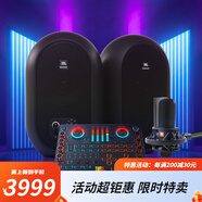 JBL 104 BT迷你音響 桌面HiFi 多媒體監聽(tīng)游戲音箱 藍牙筆記本直播有源音響套裝 KMP600聲卡直播套裝(黑色)