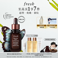 Fresh【李昀銳同款】馥蕾詩(shī)紅茶凝時(shí)煥活「普拉提」精華30ml 緊致嫩膚