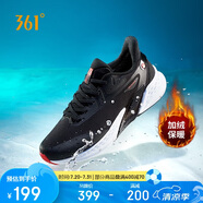 361°運動(dòng)鞋男雨屏秋冬季款加絨保暖戶(hù)外通勤跑步棉鞋子男672342231B-3
