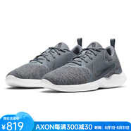 耐克（NIKE）Nike耐克男鞋跑鞋F(xiàn)LEX EXPERIENCE RN 10跑步鞋輕盈夏季CI9960 004 SMKGRY/BLACK 9