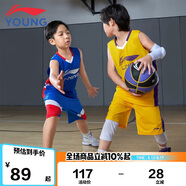 李寧（LI-NING）童裝兒童比賽套裝男小大童籃球無(wú)袖背心短褲專業(yè)套裝160YATV093-3