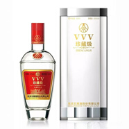 五糧液（WULIANGYE）總廠出品 五糧液1918精釀 VVV上品級珍藏級52度濃香型白酒送禮 52度 500mL 1瓶 五糧液VVV珍藏級