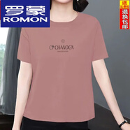 羅蒙（ROMON）2025新款純棉大碼中年媽媽40到50歲女士短袖T恤寬松遮肚韓版上衣 8012豆沙粉 L 95-115斤