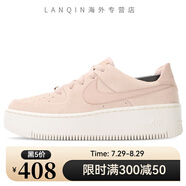 耐克（NIKE）Nike/夏季新款 AF1 SHADOW SE 女子運(yùn)動(dòng)板鞋CQ9503 AR5339-201 42.5
