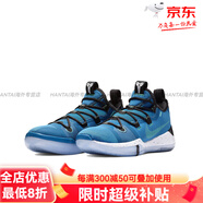 NIKE（耐克）KobeADReact+Zoom德魯聯(lián)賽科比籃球鞋AV-官方旗艦正品 AV3556-400冰藍(lán) 41