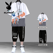 花花公子青少年帥氣夏季t恤男孩純棉高初中學(xué)生短袖時(shí)髦運(yùn)動(dòng)套裝大童潮流 兩件套【M1013白灰+運(yùn)動(dòng)七分褲】 M 適合【75-95斤】