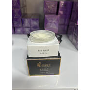 伊顏傳說旗艦店瓷肌套補水面膜白術(shù)精華甘草積雪草凝膠美容院護膚 黃芩潤膚霜35克