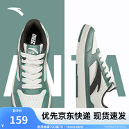 安踏元年丨板鞋男鞋夏季厚底增高休閑鞋百搭小白鞋籃球文化運(yùn)動(dòng)鞋子男 【小街頑】象牙白/硅藻綠-4 42