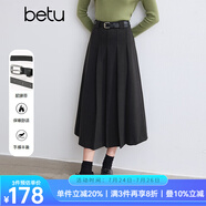 百圖betu女裝冬季新款半身裙風(fēng)琴折設(shè)計(jì)配腰帶A型裙子女2410T75 深灰 M