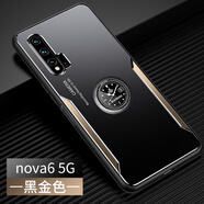 敏喬適用于華為nova6手機殼金屬保護套WLZ-AN00男款外殼nova6SE磨砂殼鋁合金軟硅膠殼保護殼全包磁吸指 【黑金色】時(shí)鐘磁吸支架+ 華為 nova 6 5G