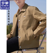羅蒙（ROMON）外套男士春秋季新款時(shí)尚潮牌寬松工裝上衣服秋裝翻領(lǐng)男士休閑夾克 焦糖色【L08款】 常規(guī) XL （約120-135斤）