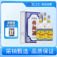瀘州老窖 特曲60版工農(nóng)牌 濃香型白酒 52度 1L*3禮盒裝含酒具整箱 送禮袋
