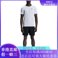 昂跑（On）七夕贈禮Performance-T 舒適休閑寬松百搭短袖透氣圓領(lǐng)T恤 男款 白銀色 XS