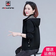 AEMAPE外套女款2025春秋季新款時尚短外套女小個子短款風(fēng)衣女士 黑色 4XL (建議155-170斤)