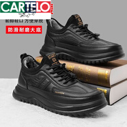 卡帝樂鱷魚（CARTELO）2025冬季棉鞋男冬季布鞋男加絨加厚保暖厚底防滑中老年人運(yùn)動(dòng)爸爸 -黑色加絨 39
