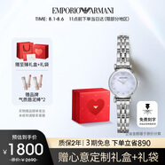 安普里奧·阿瑪尼（Emporio Armani）手表女士 白月光系列AR1961女士腕表生日禮物送女友送老婆實(shí)用