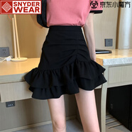 SNYDER WEAR女夏季2026年新款裙子高腰顯瘦不規則荷葉邊魚(yú)尾半身裙夏季短裙女 黑色 S 建議80-95斤