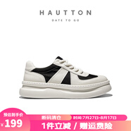 皓頓（HAUT TON）【斷碼清倉/限時特惠】男士休閑鞋1 931XB4258白黑色 43 (265)