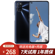 OPPO A52 1200萬AI四攝 夜拍視頻 廣角防抖 長續(xù)航智能游戲拍照 黑色 8GB+128GB 全網(wǎng)通 (95）
