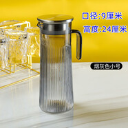 叢一樓德國(guó)進(jìn)口品質(zhì)亞克力PC冷水壺家用扎壺塑料耐高溫餐廳酒吧大容量涼 煙灰色-0ml條紋壺(鋼蓋)