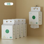 古韻緹600g家庭裝洗臉巾超大包加大加厚懸掛抽取式干濕兩用潔面巾一次性 厚款 120抽 600克【新款升級】五大包批發(fā)專(zhuān)享