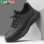 卡帝樂鱷魚（CARTELO）男士皮鞋夏季牛皮透氣男鞋涼鞋軟底運動休閑鞋子 5207  黑色 45