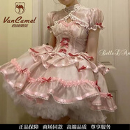 VANCAMELlolita甜心芭蕾連衣裙洛麗塔正版超仙吊帶裙公主裙 甜心芭蕾+坎肩+可拆掛脖(送安全 XS 【實(shí)體店現(xiàn)貨】(65-80斤)