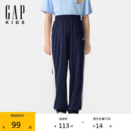 GAP男童2025夏季新款logo撞色拼接網(wǎng)眼束口褲兒童裝休閑褲767337